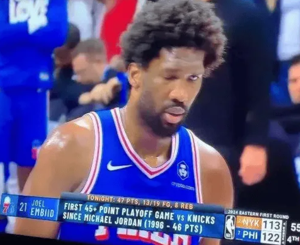 恩比德狂砍50分助76人主場逆轉尼克斯