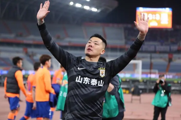 泰山國門王大雷缺席賽前訓(xùn)練