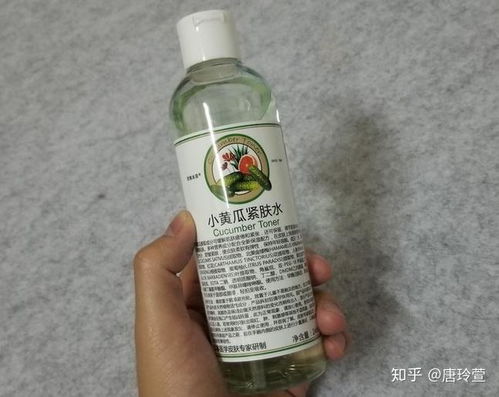 學生黨必看！天然香料國貨護膚品推薦清單